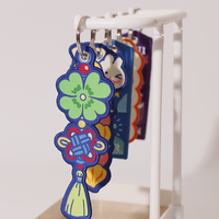 Vigreat Custom Fruitpatroon Geborduurde Sleutelhanger Schattige Geweven Sleutelring voor Rugzak & Sleuteldecoratie Duurzame Stoffen Charm