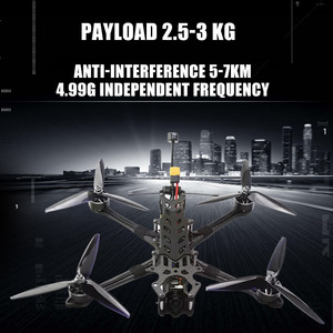 Dron de Carreras de 7 Pulgadas con Cámara Runcam 2 Analógica, Quadcopter de 5 Pulgadas - Kits de Accesorios para Drones con Mejor Relación Calidad-Precio - Product Image 2