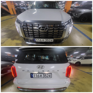 Hyundai Palisade Usado, SUV Grande de Alta Calidad, Empresa de Exportación de Automóviles de Corea, 300 Unidades Mensuales, 7-8 Plazas, Gasolina/Diésel, Tracción en las Cuatro Ruedas - Product Image 2