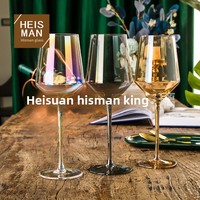 Set Gelas Anggur Kristal Bebas Timbal Gaya Eropa Mewah Ringan Retro Dua Buah Kemasan Busa Kotak Warna Set Hadiah Goblet