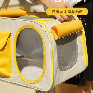Sac de transport portable pour chat, transparent et respirant, 46x31x28cm, pour chats jusqu'à 7kg - Product Image 3
