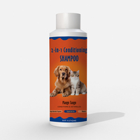 Après-shampoing Naturel Adoucissant et Brillant Écologique en Bouteille Plastique – Formule Hydratante au Beurre de Karité et Avoine 2-en-1 pour Chiens et Chats