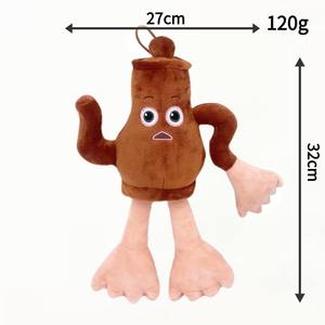 Popolari Peluche Tungtungsahur, Serie Classica Mitologica, Animali Imbottiti, Bambole Morbide per Regali di Compleanno e Collezione - Product Image 1