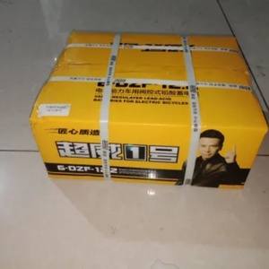 แบตเตอรี่ตะกั่วกรด Chilwee 48V 12Ah ยี่ห้อจีน สำหรับรถจักรยานยนต์ไฟฟ้าแบบเปิดโครง - Product Image 3