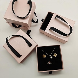 Exquisite <b>Small</b> Business Box | Embossed Jewelry <b>Drawer</b> Case | Quality Support - Product Image 1