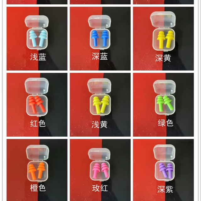 High Fidelity Transparent Silicon Earplugs Corded Disposable DB Noise Reduction Ear Protection Super Soft High Musicians Earplug
