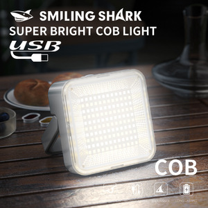 Smiling Shark Super Bright Cob Light <b>USB</b> Rechargeable Camping Lamp Desktop LED Light - Product Image 1