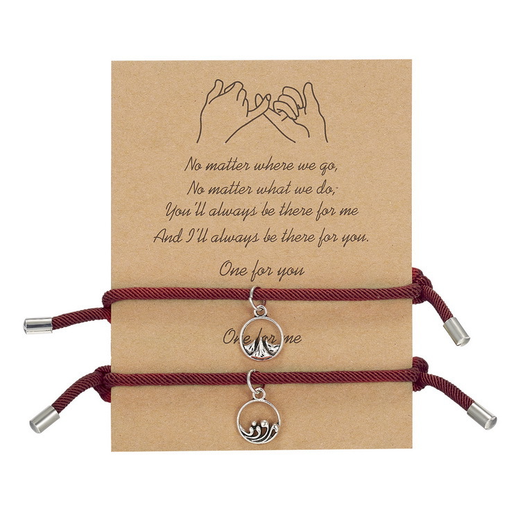 Y7723 Marron