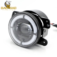BB3148 Luz LED para Motocicleta de Amplio Voltaje, Lente Plana de 3.5 y 4 Pulgadas, Blanca, Amarilla, Intermitente, RGB, Ojo de Diablo, Foco Auxiliar para Motocicleta de Turismo