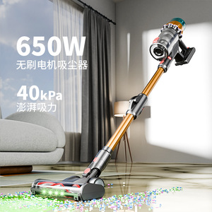 Cordless <b>Vacuum</b> Cleaner 650W 40kPa High Suction Mite Removal Brush Home Use <b>Handheld</b> <b>Vacuum</b> - Product Image 1