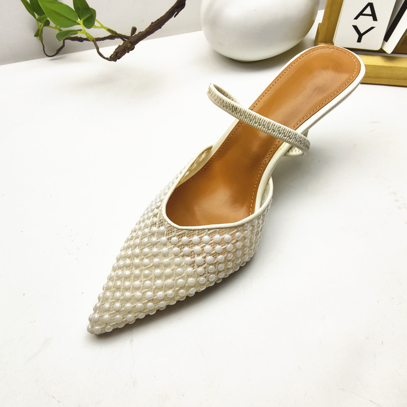 White mesh beads