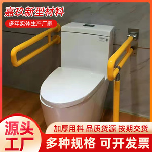 Barre d'appui pliable Kaku, capacité de charge 200 kg, acier inoxydable, antidérapante, pour la sécurité dans la salle de bain et les toilettes - Product Image 5