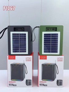 Высококачественная портативная антенная звуковая панель P1067, колонка на солнечной энергии, звуковая панель, домашняя система, система Hi-Fi Caixa De Som - Product Image 5