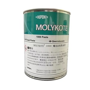 Pâte d'origine MOLYKOTE 1000 1kg Lubrifiant d'assemblage anti-grippage haute température pour boulons et filetages - Product Image 1