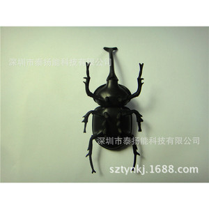 Solar Powered Toy Beetle Black ABS 106x49x42mm <b>Vibration</b> Under Sunlight Educational Science Toy - Product Image 2