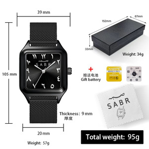 <span class=keywords><strong>Montre</strong></span> à quartz étanche avec calendrier, bracelet carré en silicone, nouvelle mode 2026, luxe léger et de niche, pour hommes et femmes - Product Image 6