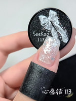 SEEKAA Kit de Gel UV pour Ongles DIY 10 Couleurs, Écologique, Longue Durée, Non Toxique, Emballage Bouteille Salon, Nouveauté 2026 Haute Qualité