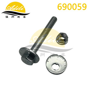 Boulon de bras de suspension Adili 690059 pour Nissan Xterra Pathfinder Frontier Armada 54580-7S000 - Product Image 4