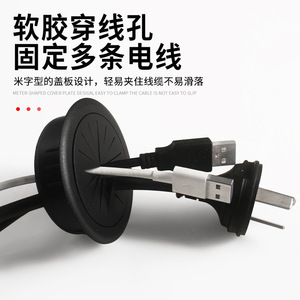 Round <b>Desk</b> Cable Hole Cover Dustproof ABS Plastic Detachable Non Slip For Earphone <b>Electric</b> Wire Living Room Use - Product Image 3