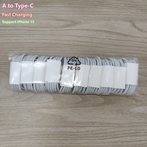 Cable <span class=keywords><strong>Tipo</strong></span> <span class=keywords><strong>C</strong></span> Compatible con Múltiples Marcas, Carga Rápida 5A 4A 3A, TPE, 1 metro, 1.5 metros, 2 metros - Product Image 3