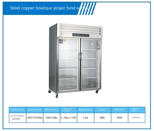 <span class=keywords><strong>Réfrigérateur</strong></span>-congélateur commercial à 2 portes, sans givre, intégré, pour la restauration et les cantines - Product Image 6