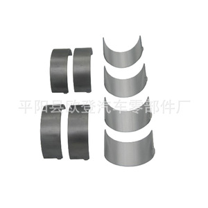 ตลับลูกปืนก้านสูบ0K6Z1-11-SEO OE G0K6Z1-11-SE0สำหรับโมเดลเกาหลี J2 JS - Product Image 3