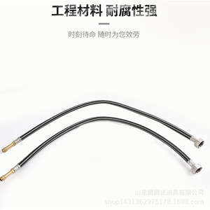 Manguera de entrada de agua trenzada de alambre de acero negro para grifo de fregadero de cocina, uso en agua fría y caliente - Product Image 4