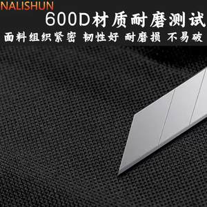 Support universel pour canne à pêche de voiture, sac de rangement en nylon noir à 4 rangées pour l'organisation des accessoires sur le siège arrière - Product Image 4