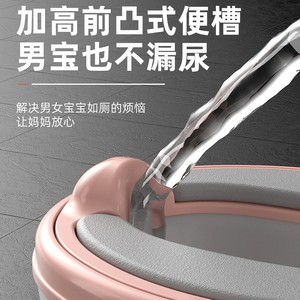 Asiento de entrenamiento para ir al baño para niños pequeños con almohadilla antideslizante, forma redonda, material PP, unisex - Product Image 2