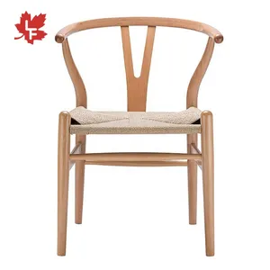热销北欧时尚木藤家具座椅餐椅厨房自然藤带扶手餐椅