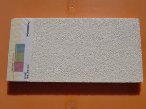 Plaques de plafond en fibres 3651/3643/3647, dalles de plafond carrées à encastrer et à enrober 3651/3643/3647 3651/3643/3647 3651/3643/36 - Product Image 4