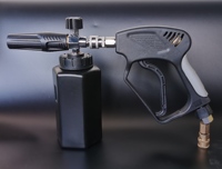 Canon à mousse noire Lance de lavage de voiture Bouteille de mousse Pulvérisateur