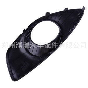 Couvre-phare antibrouillard avant Hyundai 86523-2B700 86524-2B700 en plastique noir côté gauche et droit - Product Image 5