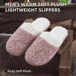 Pantuflas de Casa de Felpa, Cálidas, Suaves, Antideslizantes, Ligeras, para Otoño e Invierno - Product Image 2