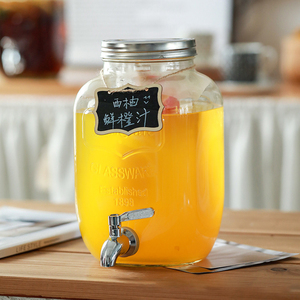 Vente en gros DD1995 Bocal Mason avec couvercles et infuseur à fruits pour boissons, distributeur de boissons en verre pour réfrigérateur - Product Image 2