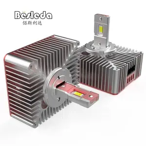 高品质D系列70W D1s发光二极管前照灯灯泡匹配原装氙气灯泡无误差canbus D3S D2S D4S D5S D8S发光二极管前照灯