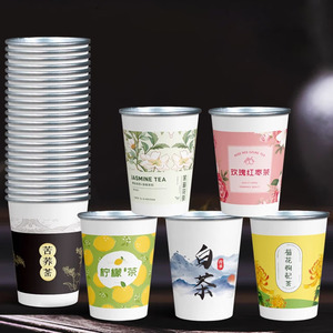 Giá rẻ nhà máy-Giá bán buôn ngay lập tức Trà Ly dùng một lần cốc giấy với trà đáy bên trong - Product Image 2