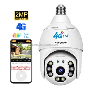 2MP กลางแจ้ง E27 หลอดไฟ 4G LTE ไร้สายการเฝ้าระวังวิดีโอความปลอดภัยกล้อง IP PTZ 360 V380 Pro กล้องวงจรปิด 4G ซิมการ์ดหลอดไฟกล้อง