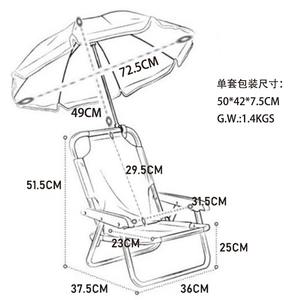 2024 Chaises pliantes <span class=keywords><strong>de</strong></span> loisirs <span class=keywords><strong>de</strong></span> plein air <span class=keywords><strong>de</strong></span> haute qualité Chaises <span class=keywords><strong>de</strong></span> <span class=keywords><strong>plage</strong></span> pour enfants <span class=keywords><strong>de</strong></span> cour <span class=keywords><strong>de</strong></span> jardin - Product Image 6