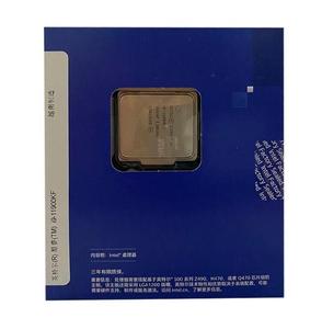 Procesador Intel Core I9 11900KF, Ocho Núcleos, Dieciséis Subprocesos, Frecuencia de hasta 5.3GHz, CPU para Juegos de Escritorio, CPU para Computadora - Product Image 4