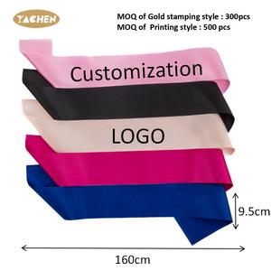 YACHEN vente en gros de ceinture de joyeux anniversaire en satin doux coloré <span class=keywords><strong>pour</strong></span> femmes et hommes fournitures de fête d'anniversaire <span class=keywords><strong>accessoires</strong></span> de décoration - Product Image 2