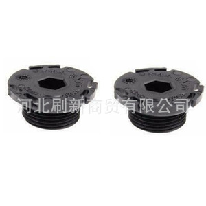 Bmw Oil Pan Drain <b>Plug</b> 11137605018 For 1 3 5 7 Series <b>Replacement</b> Part - Product Image 1