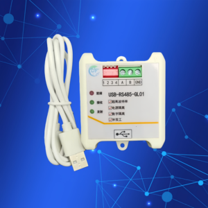 Convertisseur USB vers RS485 isolé ultra-rapide 15 Mbps avec interface TYPE-C W202 - Product Image 4