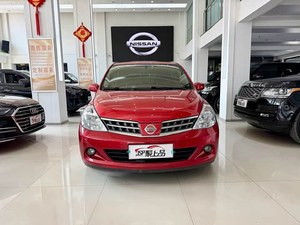 Nissan Tiida Sedán Usado con Volante a la Izquierda, <span class=keywords><strong>2010</strong></span>, 1.6L Turbo CVT, Compacto, Gasolina, Neumáticos R16, Asientos de Tela, Interior Oscuro, Hecho en China - Product Image 3