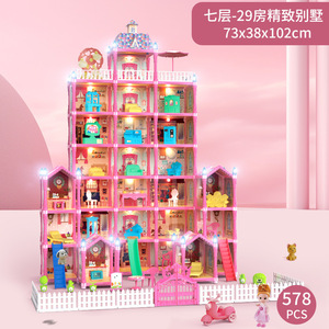 <span class=keywords><strong>Casetta</strong></span> Giocattolo in Plastica in Miniatura, Set di Mobili da Cucina per Villa, Gioco di Assemblaggio Unisex per Bambini dai 14 Anni in su - Product Image 2