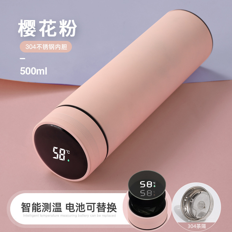 304 Smart Cup [Pink] 500ML