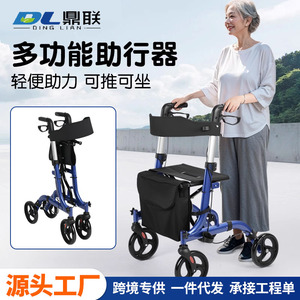 Dinglian Rollator <b>Walker</b> Four-Wheeled Lightweight With Seat And Bag For <b>Elderly</b> Mobility Assistance Blue - Product Image 5