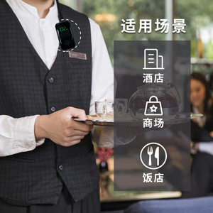 Mini Walkie Talkie de Oreja con Bluetooth, 400-470MHz, Conector de 3.5mm, Negro, K58mini, Batería de Litio, para Uso en Restaurantes y Hoteles - Product Image 4