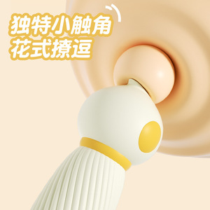 Vibratore Portatile a Proiettile per Punto G, Stimolatore Clitorideo e dei Capezzoli, Giallo, Giocattoli Sessuali per Donne, Vibratore Carino e Portatile - Product Image 3