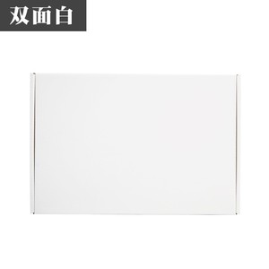 Boîte d'emballage couleur personnalisée, boîte d'emballage express sur mesure, boîte d'emballage pour vêtements blancs en gros, boîte d'emballage avion extra-résistante anti-compression - Product Image 6